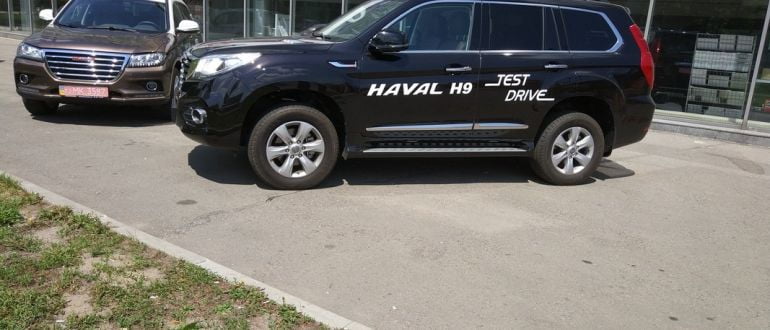 Компания Haval выходит на украинский рынок
