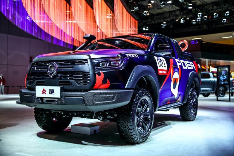 Новые модели Haval на Auto Shanghai 2021 от GWM