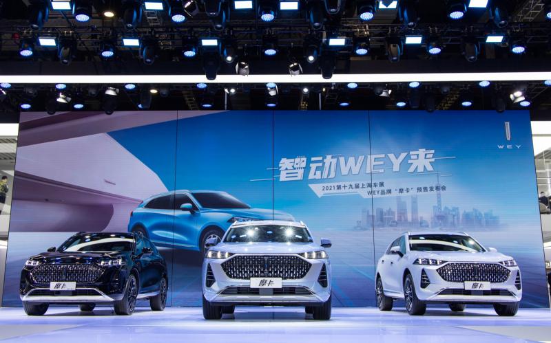 Новые модели Haval на Auto Shanghai 2021 от GWM