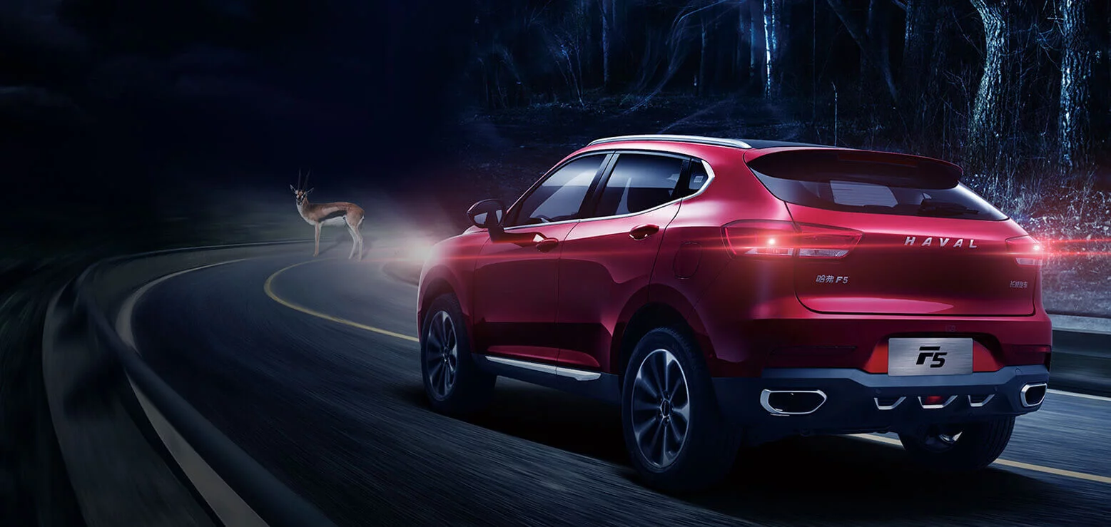 Серии Haval H и F Серии Haval H и F