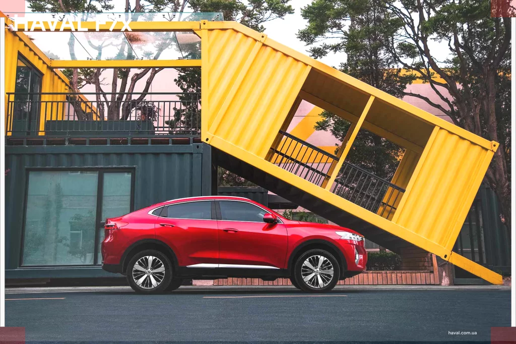 Haval F7x