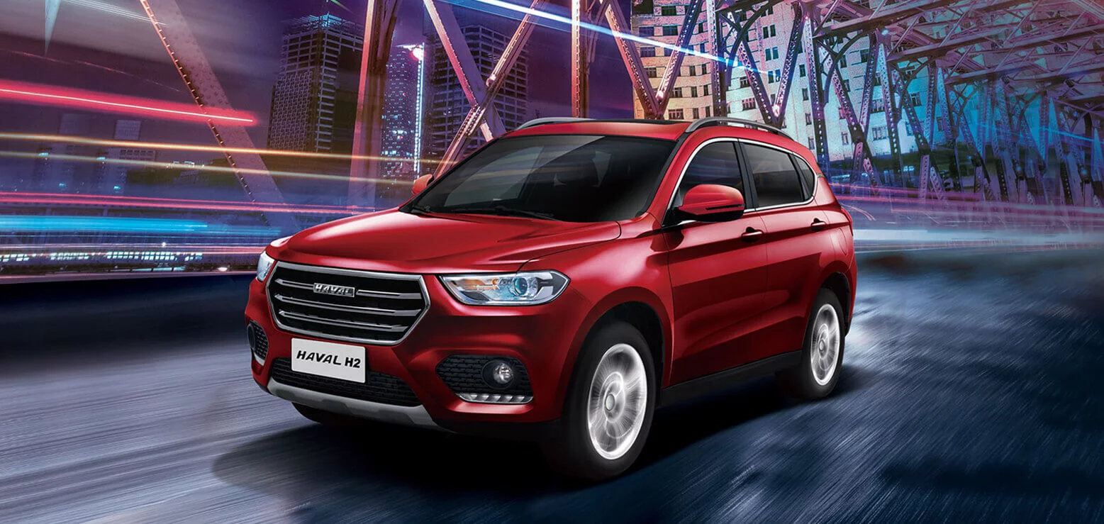 Серии Haval H и F Серии Haval H и F