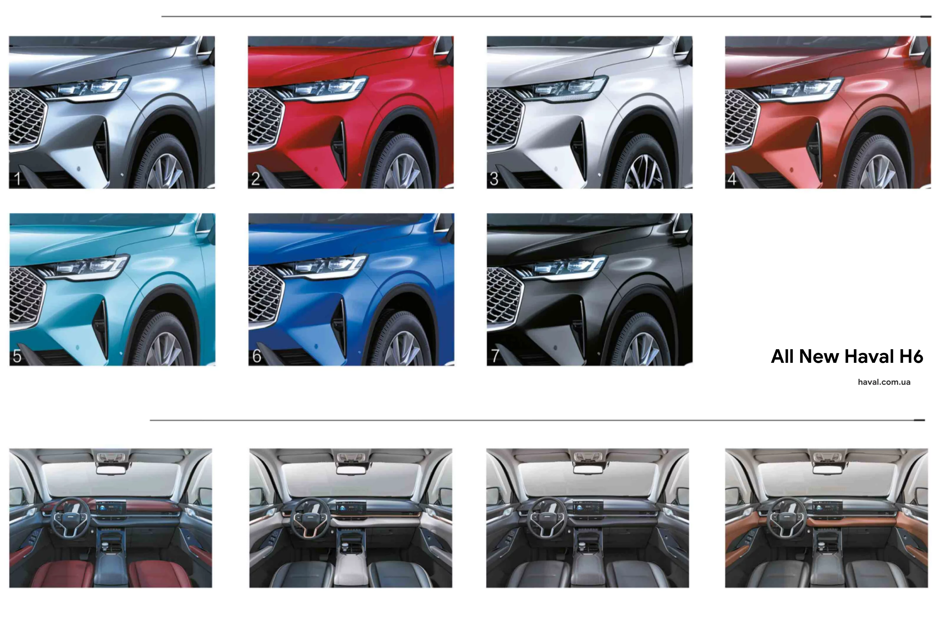 All New Haval H6