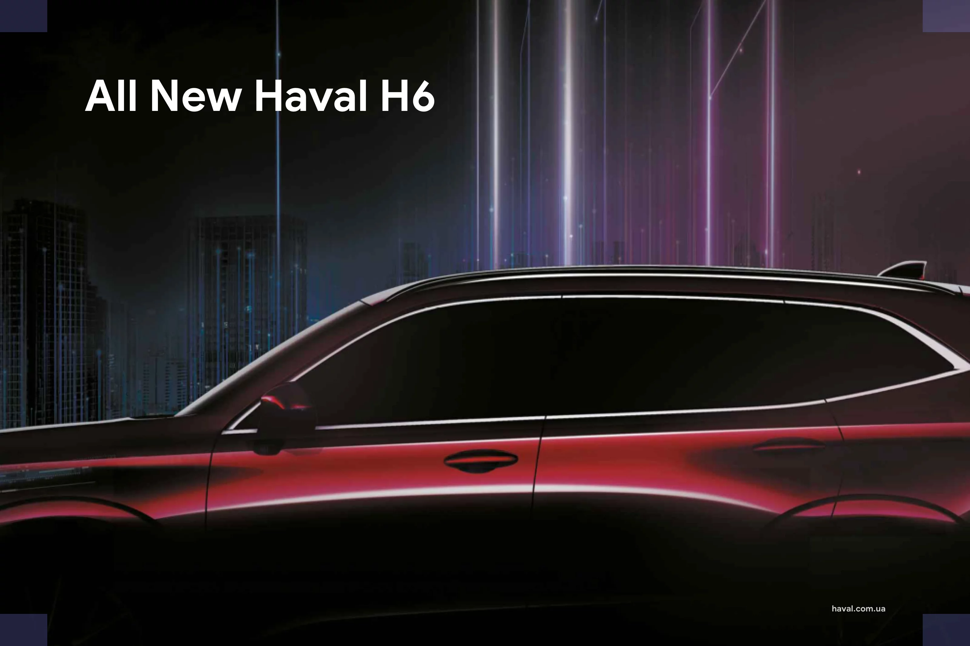 All New Haval H6