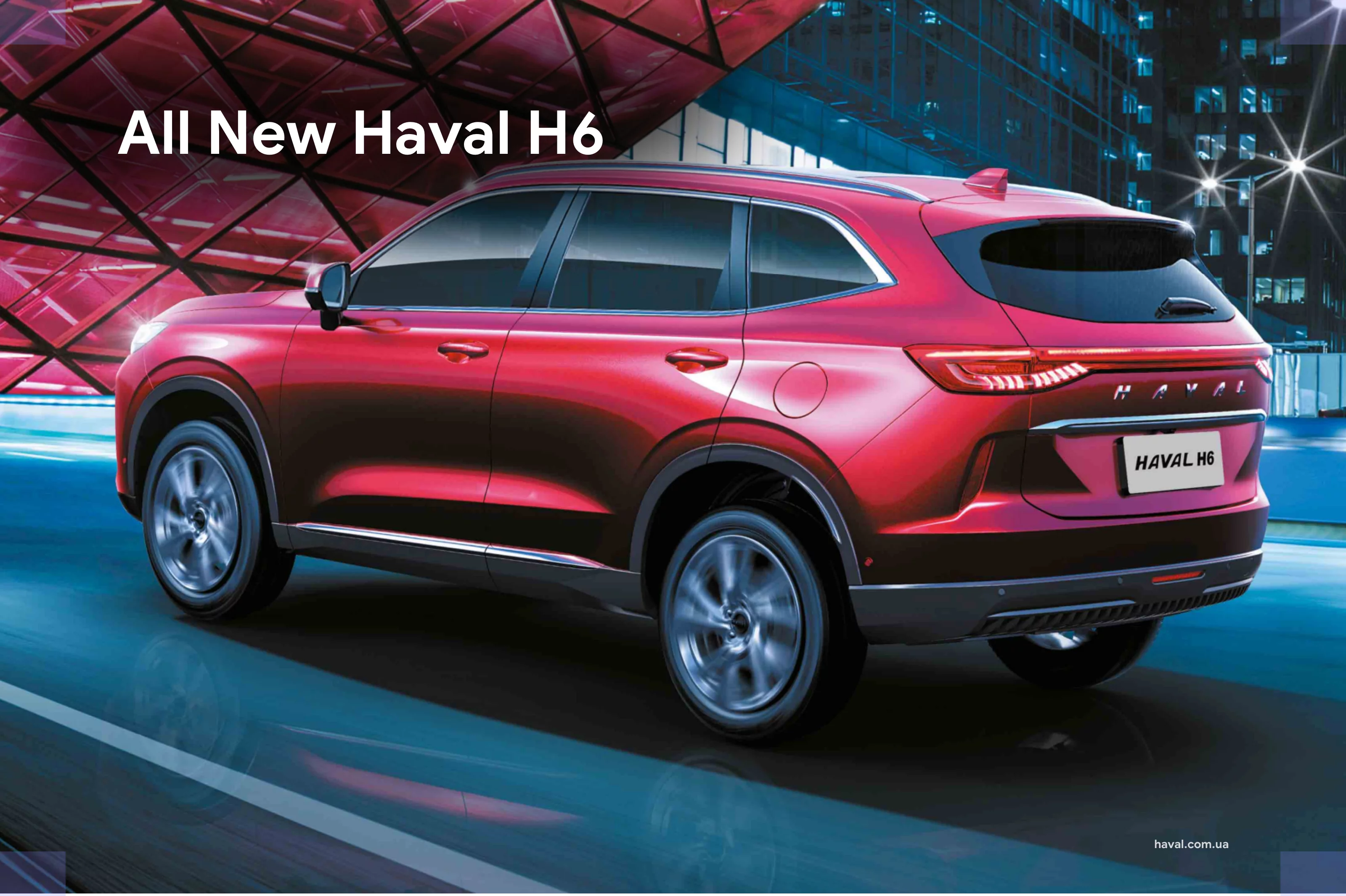 All New Haval H6