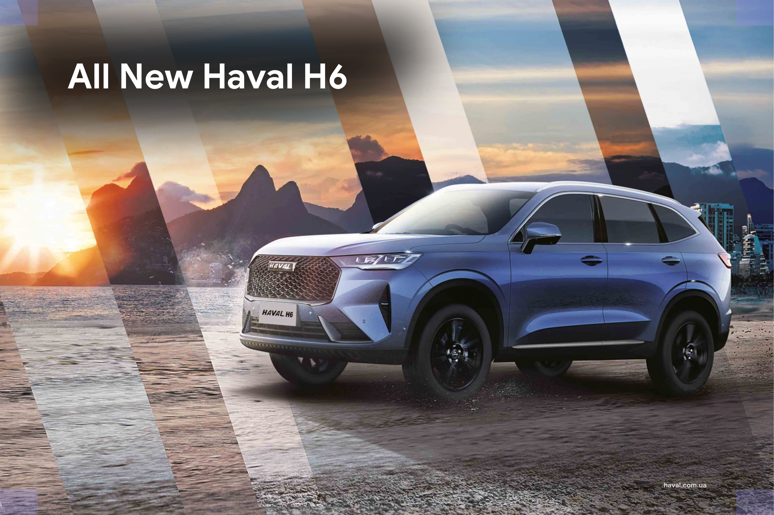All New Haval H6