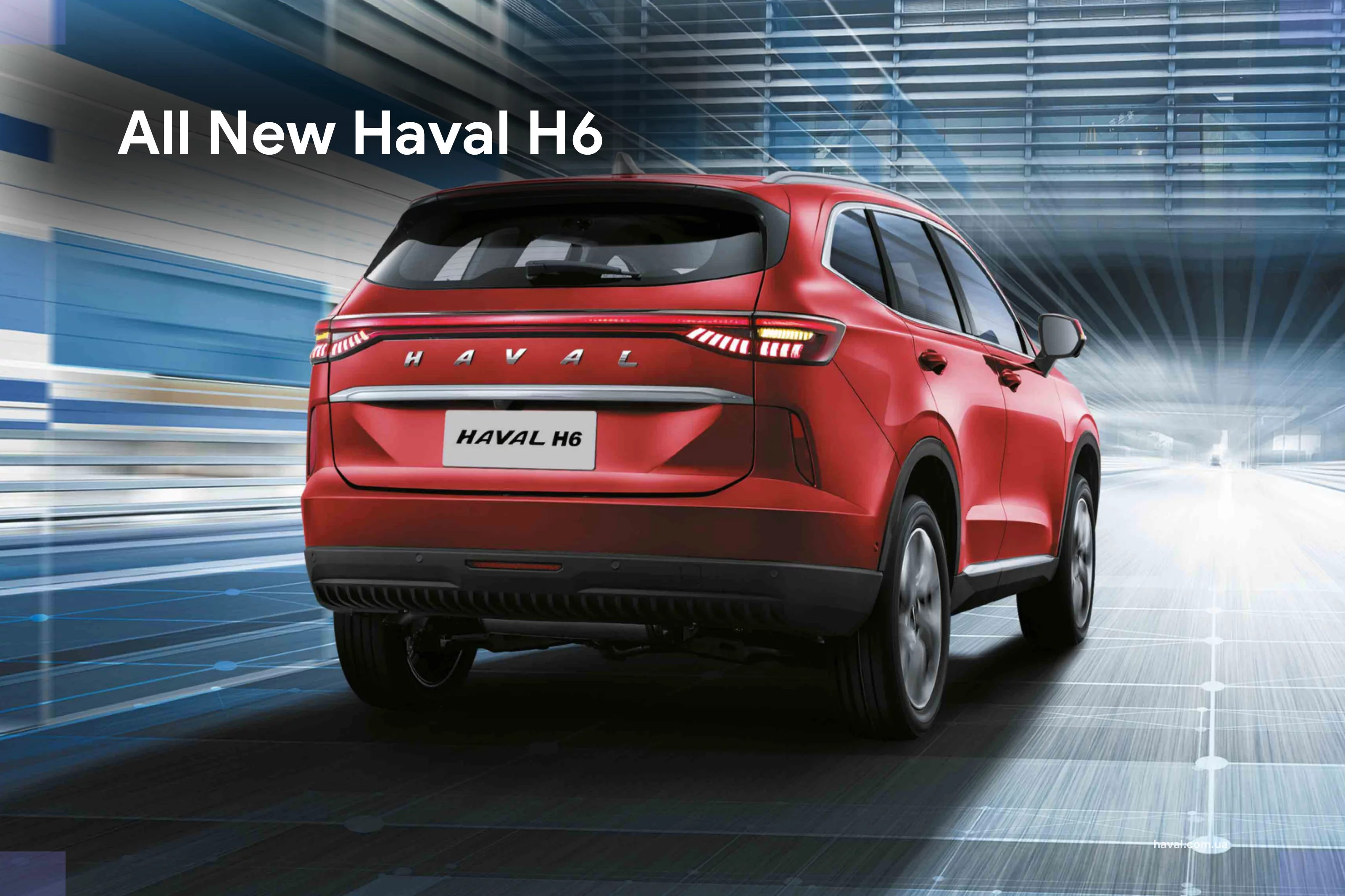 All New Haval H6