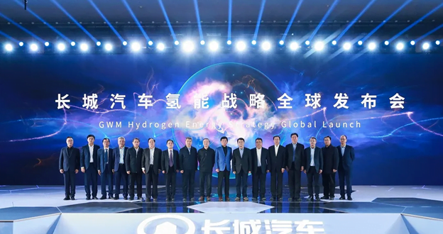 Исследовательские работы GWM в сфере выработки водородной энергии