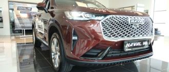 Скидки на HAVAL H6 с выгодой до 1000$ Скидки на HAVAL H6 с выгодой до 1000$