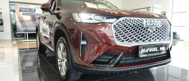 Скидки на HAVAL H6 с выгодой до 1000$ Скидки на HAVAL H6 с выгодой до 1000$