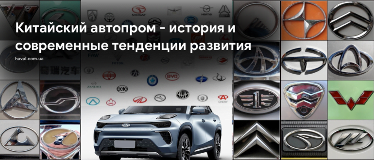 Петрозаводск автосалон haval