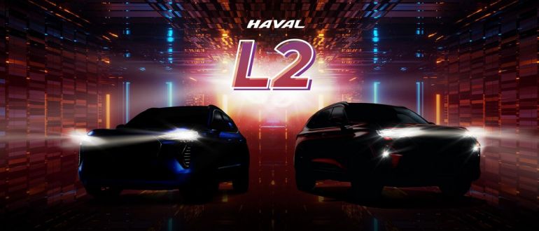 L.E.M.O.N.-платформа – мечта любого потребителя